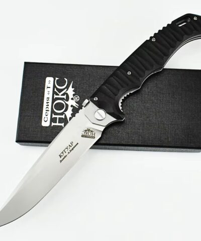 Rus Hokc D2 Çelik SUrvival Kamp Çakısı